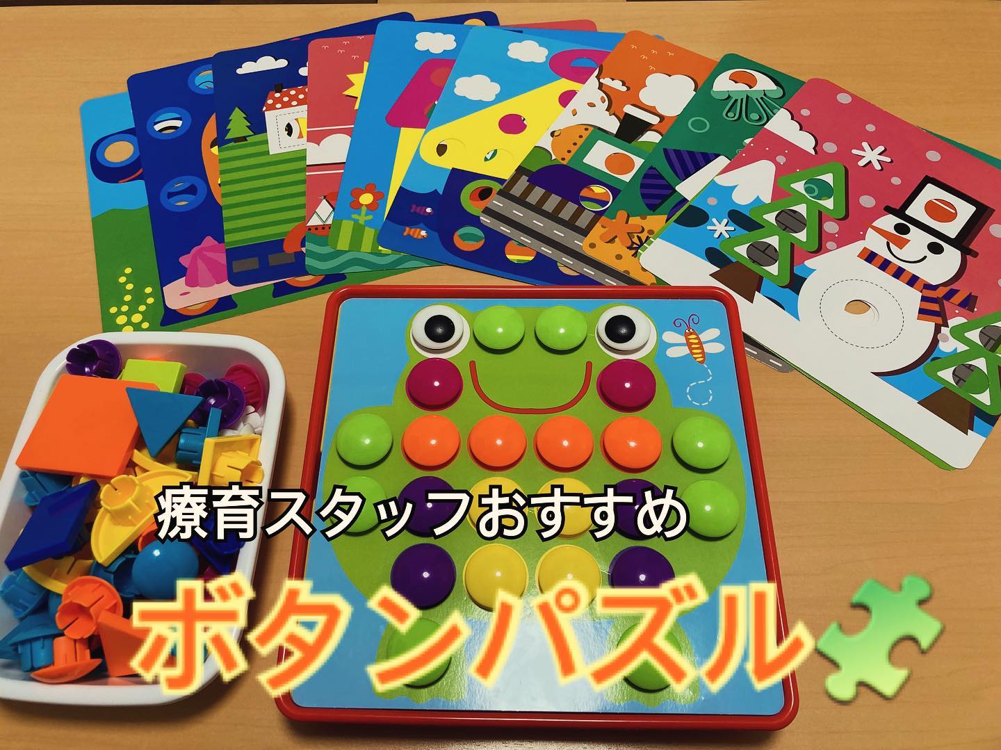 ダウンロード (3)